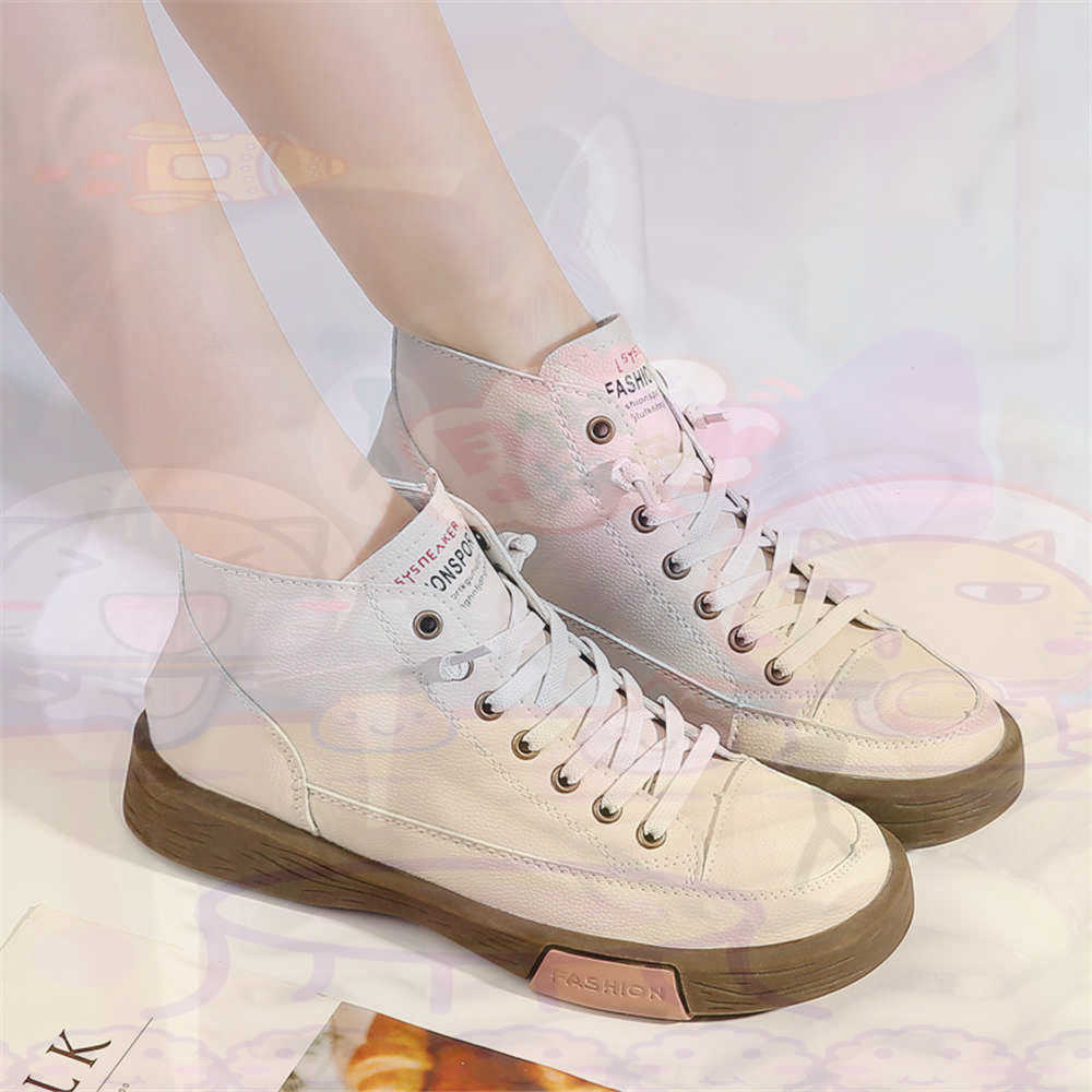 High Top Hi Cut Offers Skatebo - Streetwear Brand From China recension och pris
